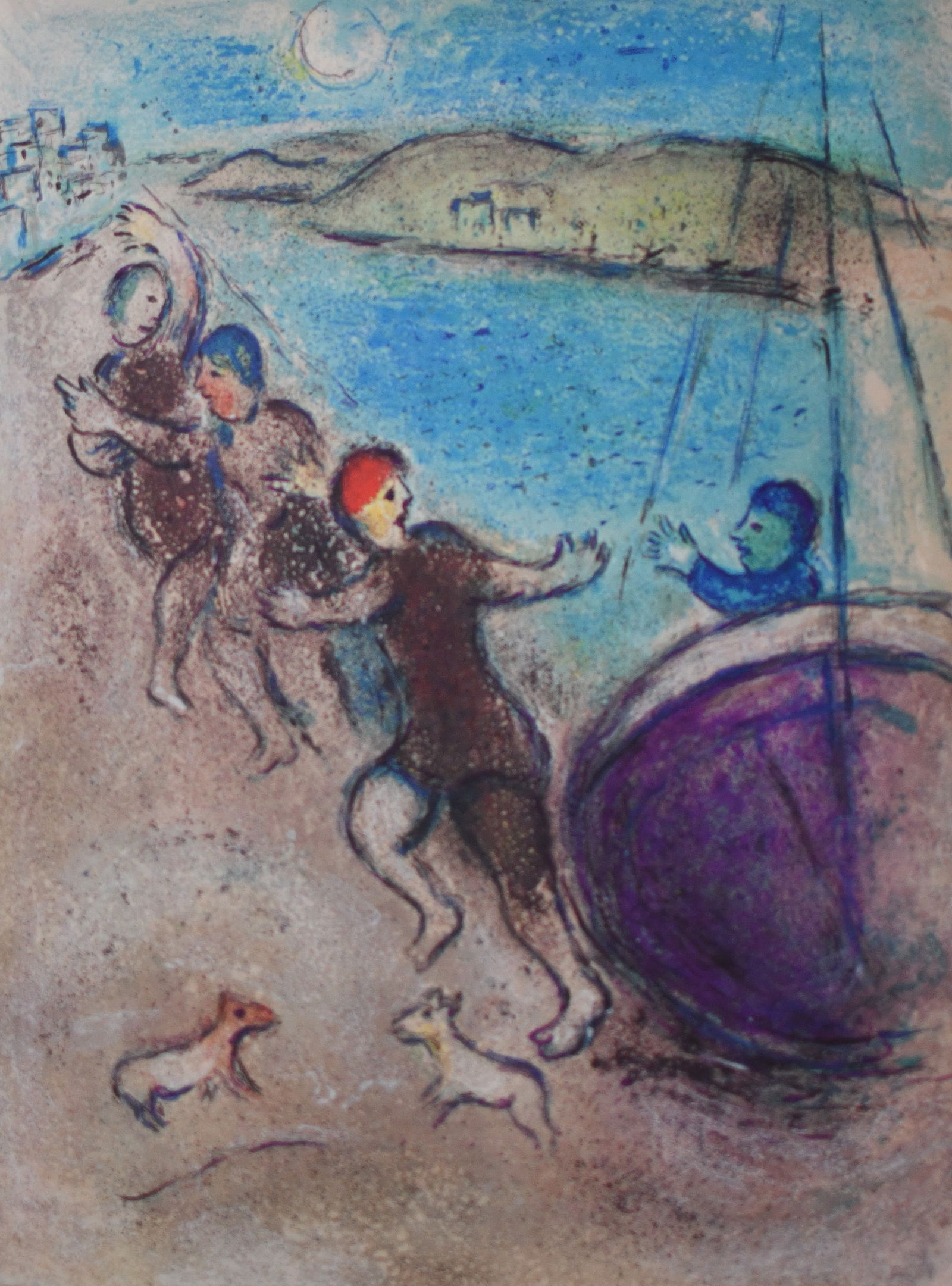 Chagall - The Young Men Of Methymne ?After?: Artist: Marc ChagallTitle: The Young Men Of MethymneYear: 1977Dimensions: 10in. by 13inEdition: From the rare limited editionPublisher: The Limited Editions Club INC.Suite: Daphins and ChloeMedium: