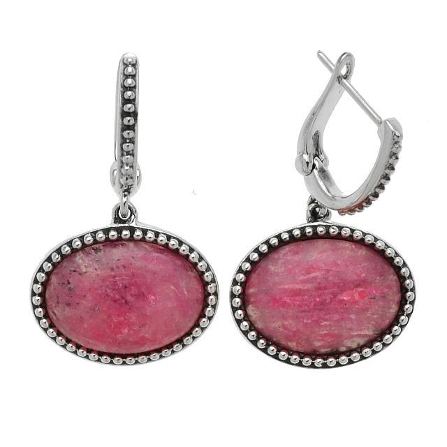 Sterling Silver Oval Rhodonite Beaded Drop Earring: • Genuine rhodonite • Beaded halos dangle • Hinged earback • Gleaming rhodium over fine sterling silver