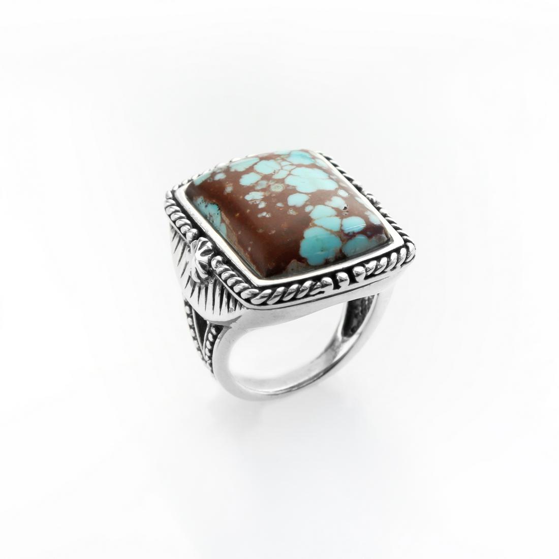 Silver Turquoise Textured Split Shank Ring-SZ 7 (1 of 1)