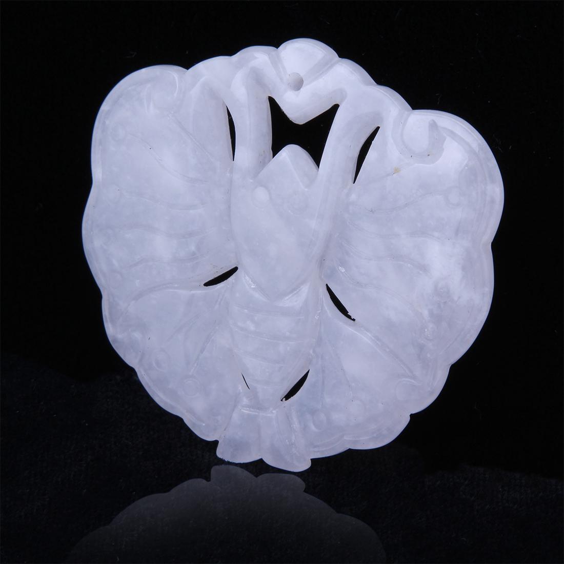 White Butterfly Carved Jade Loose Stone (1 of 2)