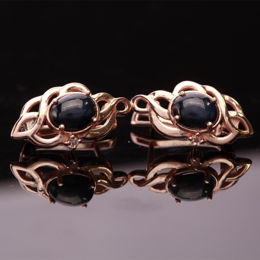 Rosegold Over Sterling Slv Star Sapphire Earrings (1 of 3)