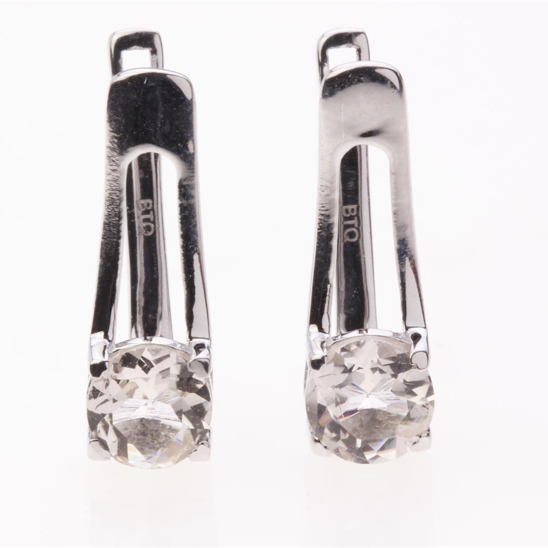 Sterling Silver Pink Morganite Earrings (1 of 2)