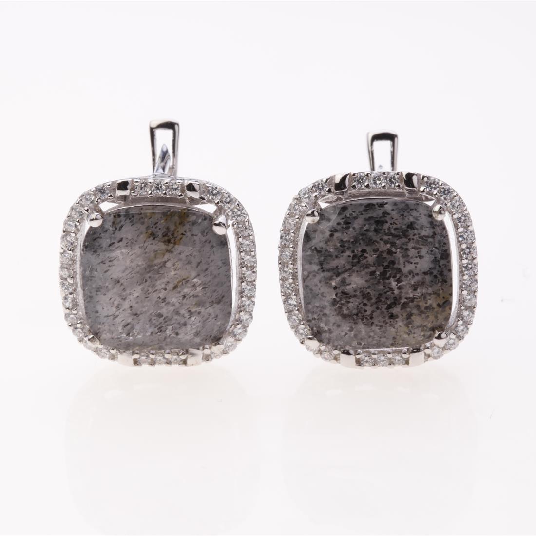 Celestial Quartz Sterling Silver Halo Earrings (1 of 2)