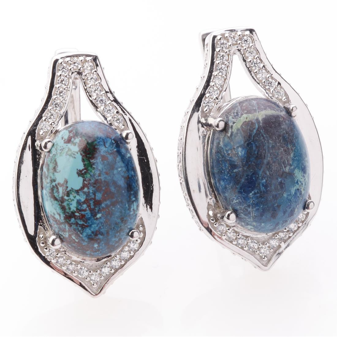 Shattuckite & Zircon Sterling Silver Earrings: Shattuckite & Zircon Sterling Silver Earrings • Metal: Sterling Silver • Stone: 14X10 Mm Oval Shattuckite, Zircon • Dimension: 25.2X15.2 Mm • Total Weight: 11.2 Grams • F