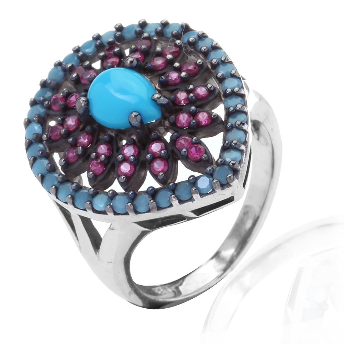 Sterling Silver Turquoise Multi Stone Ring-SZ 7.75 (1 of 2)