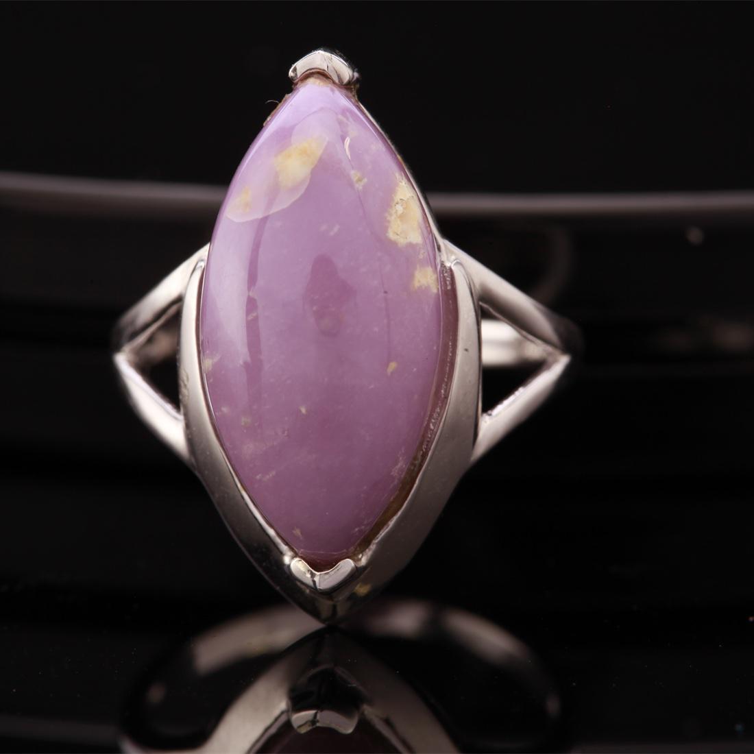 Size 7.75 Sterling Silver Phosphosiderite Ring (1 of 3)