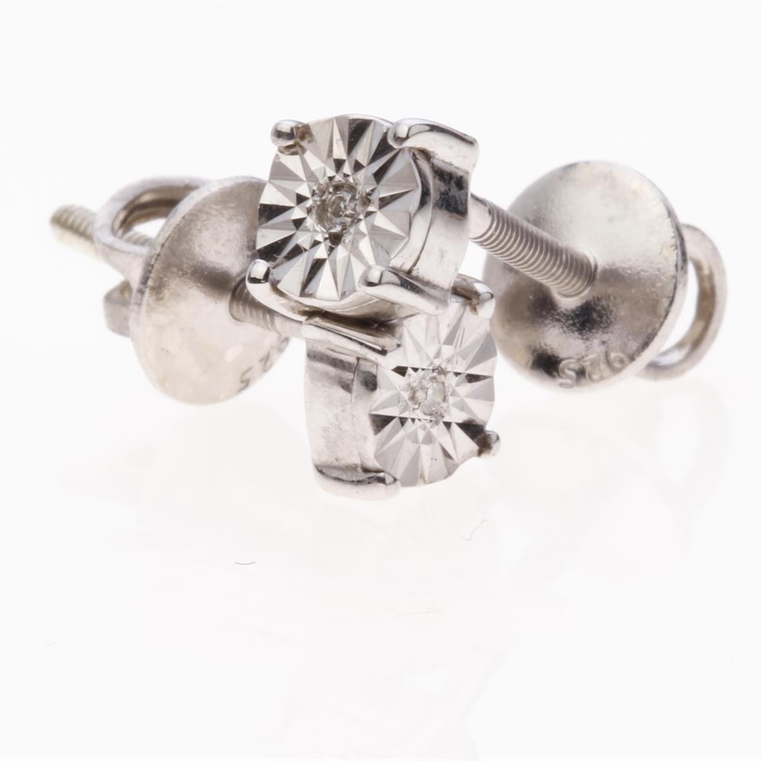 Round Illusion Setting Diamond Stud Earrings (1 of 1)