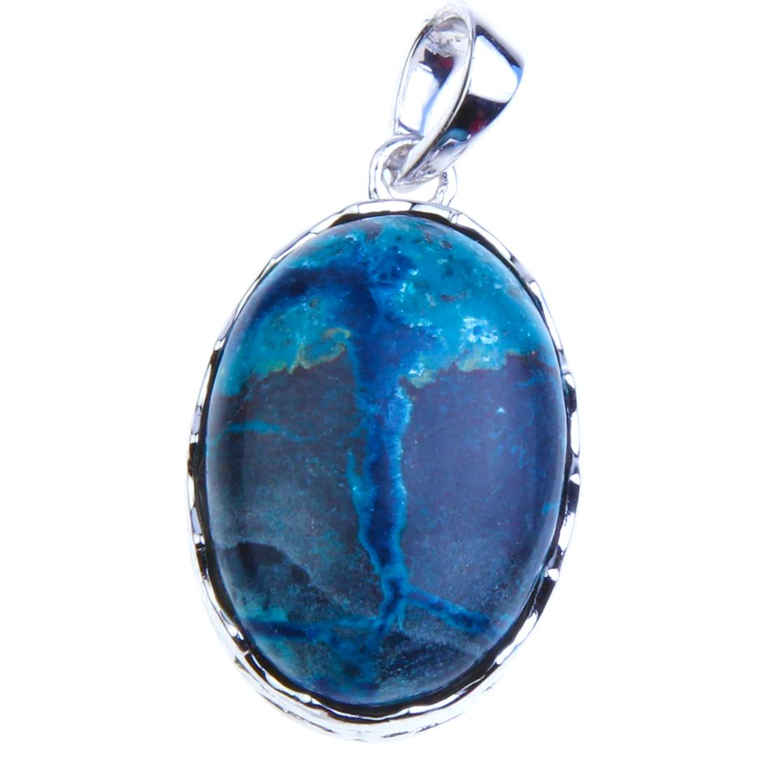 18X13Mm Shattuckite Cab Sterling Silver Pendant (1 of 2)