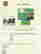 item-130942555=5