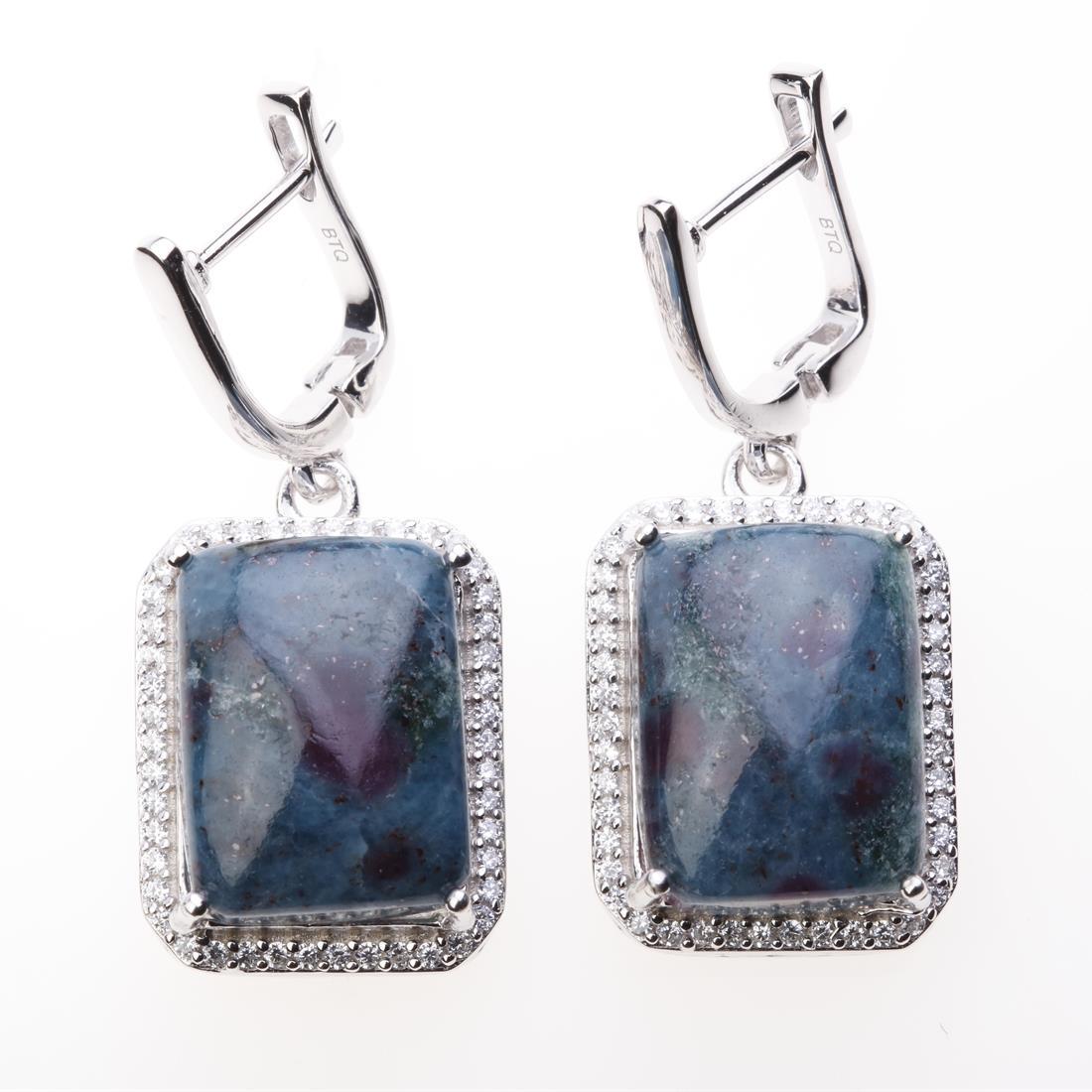 16X12Mm Ruby Kyanite & Zircon Dangle Earrings (1 of 2)