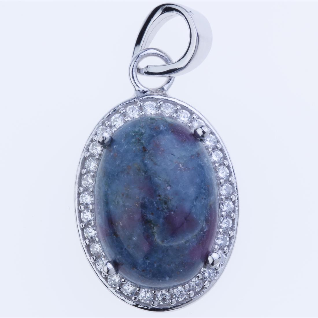 Oval Ruby Kyanite & White Zircon Pendant (1 of 2)