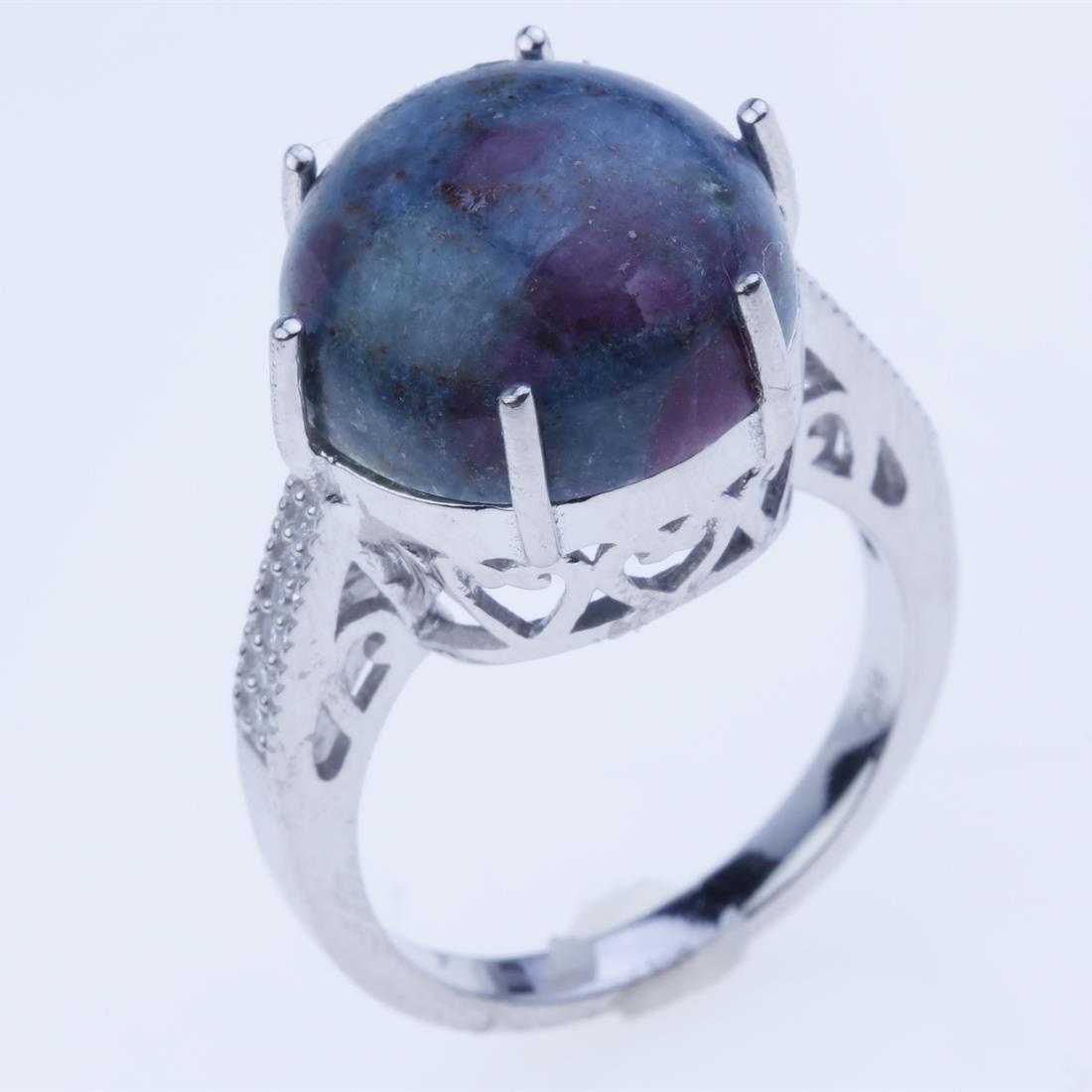 Sz 7 14Mm Round Ruby Kyanite Zircon Silver Ring (1 of 2)
