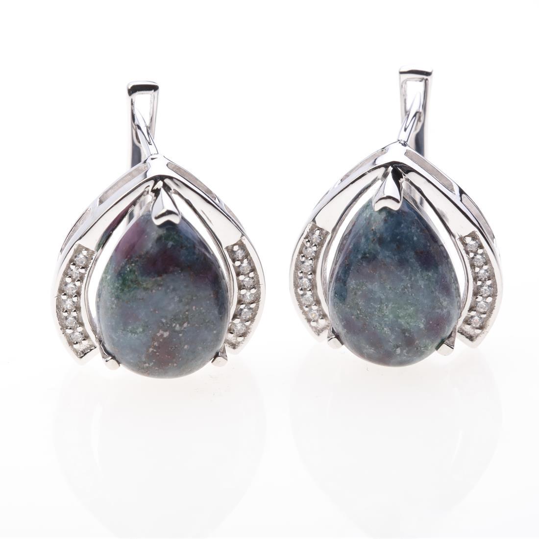 14X10Mm Pear Ruby Kyanite Zircon Silver Earrings (1 of 2)