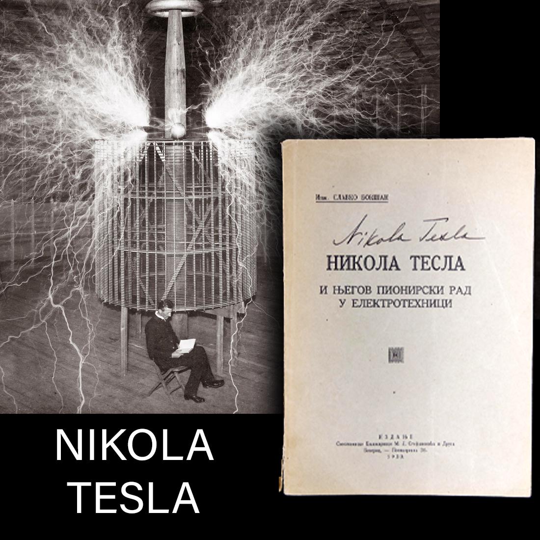 NIKOLA TESLA SIGNED 1930 "HIS PIONEERING WORKS": Nikola Tesla and His Pioneering Works, 1930 First Issue. The work of Nikola Tesla, Croatian-American inventor and electrical engineer established the basis for the entire industry of modern electrical