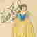item-136257138=2