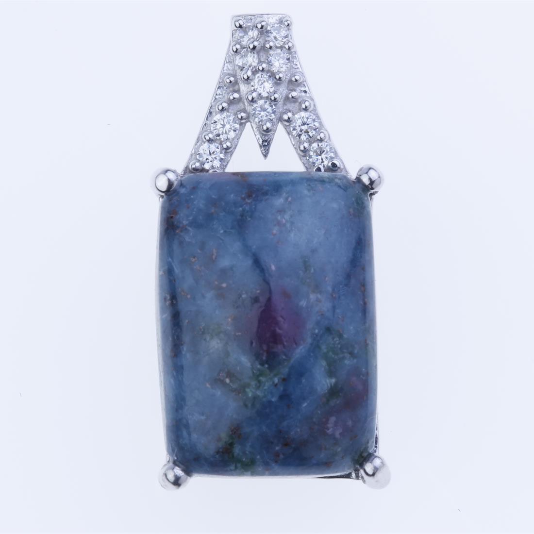 Sterling Silver Ruby Kyanite & Zircon Pendant (1 of 2)