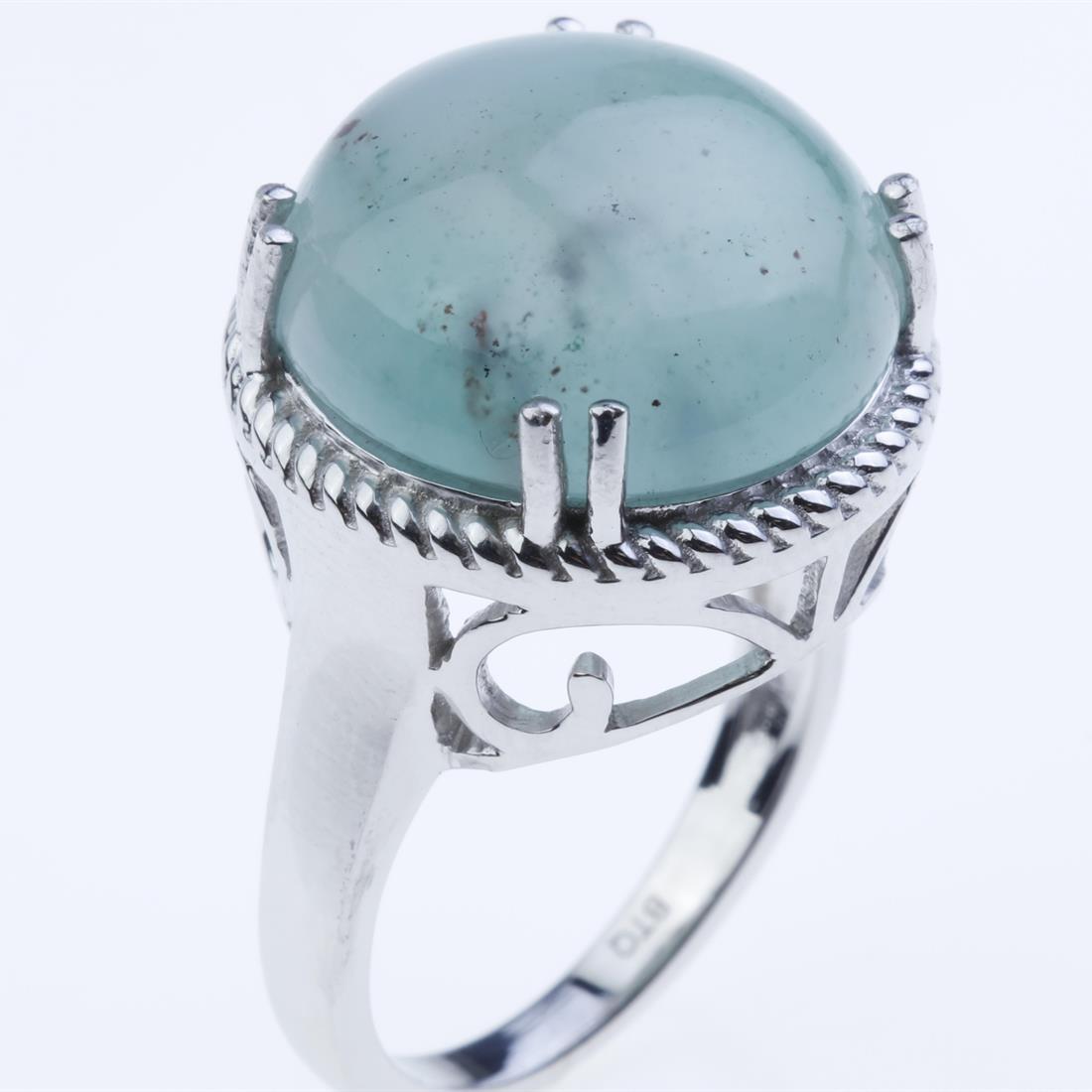 Size 7.5 Large 16Mm Aquaprase Sterling Slv Ring (1 of 2)