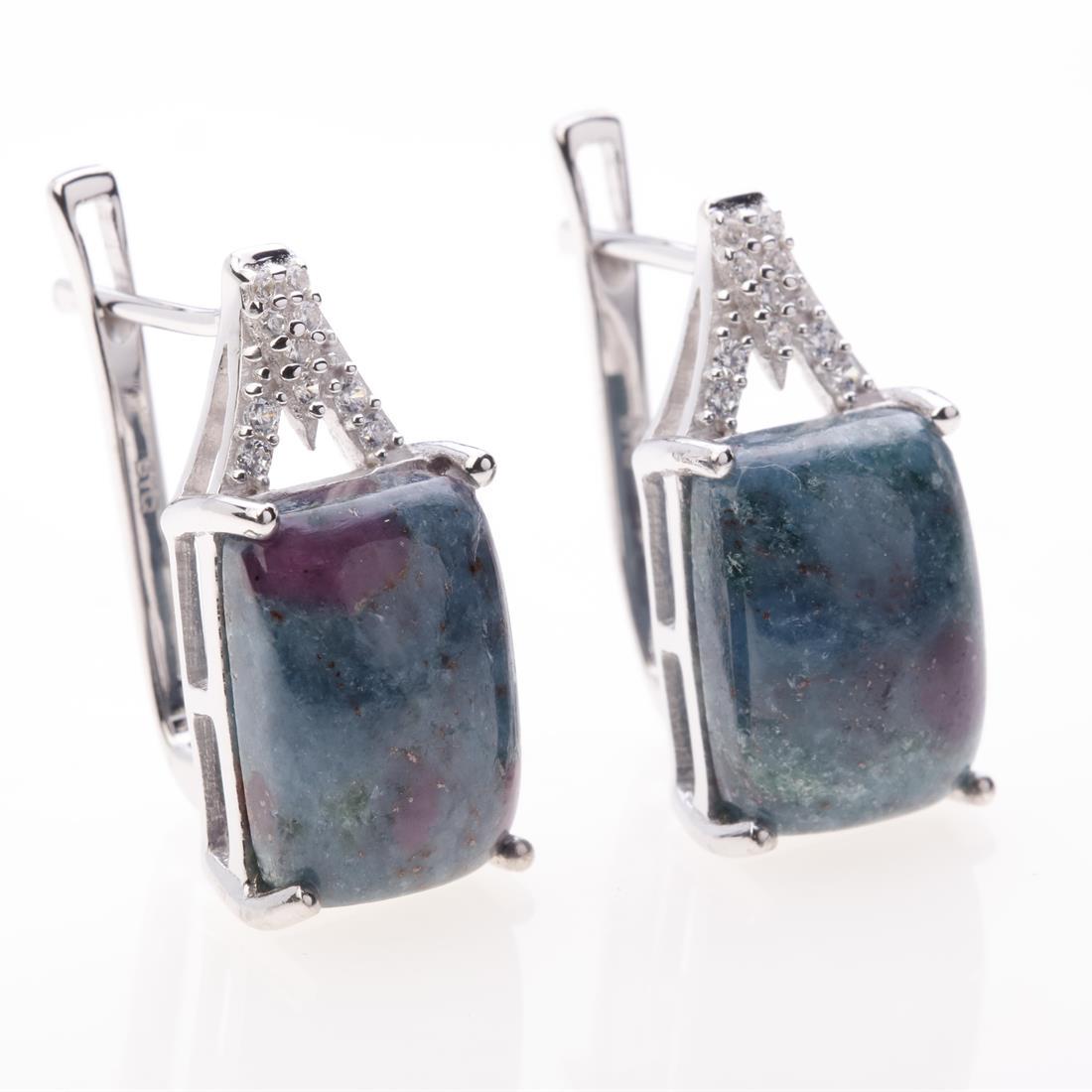 Ruby Kyanite & Zircon Sterling Silver Earrings (1 of 2)