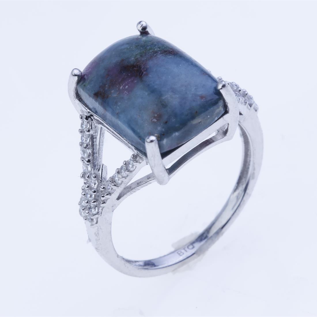 Size 7.5 Ruby Kyanite & Zircon Silver Split Ring (1 of 2)