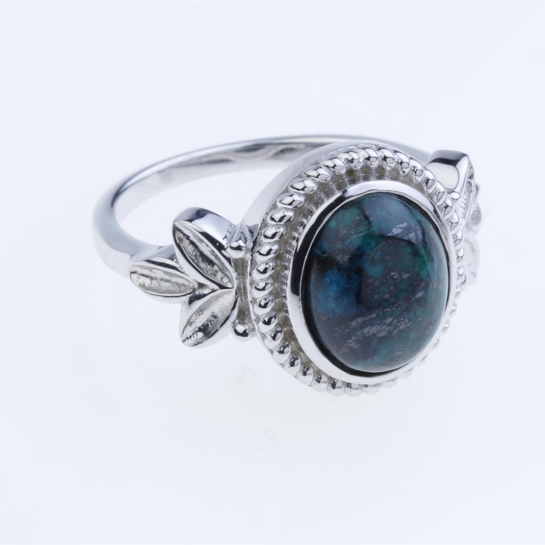 Size 7  Sterling Silver Shattuckite Ring (1 of 2)