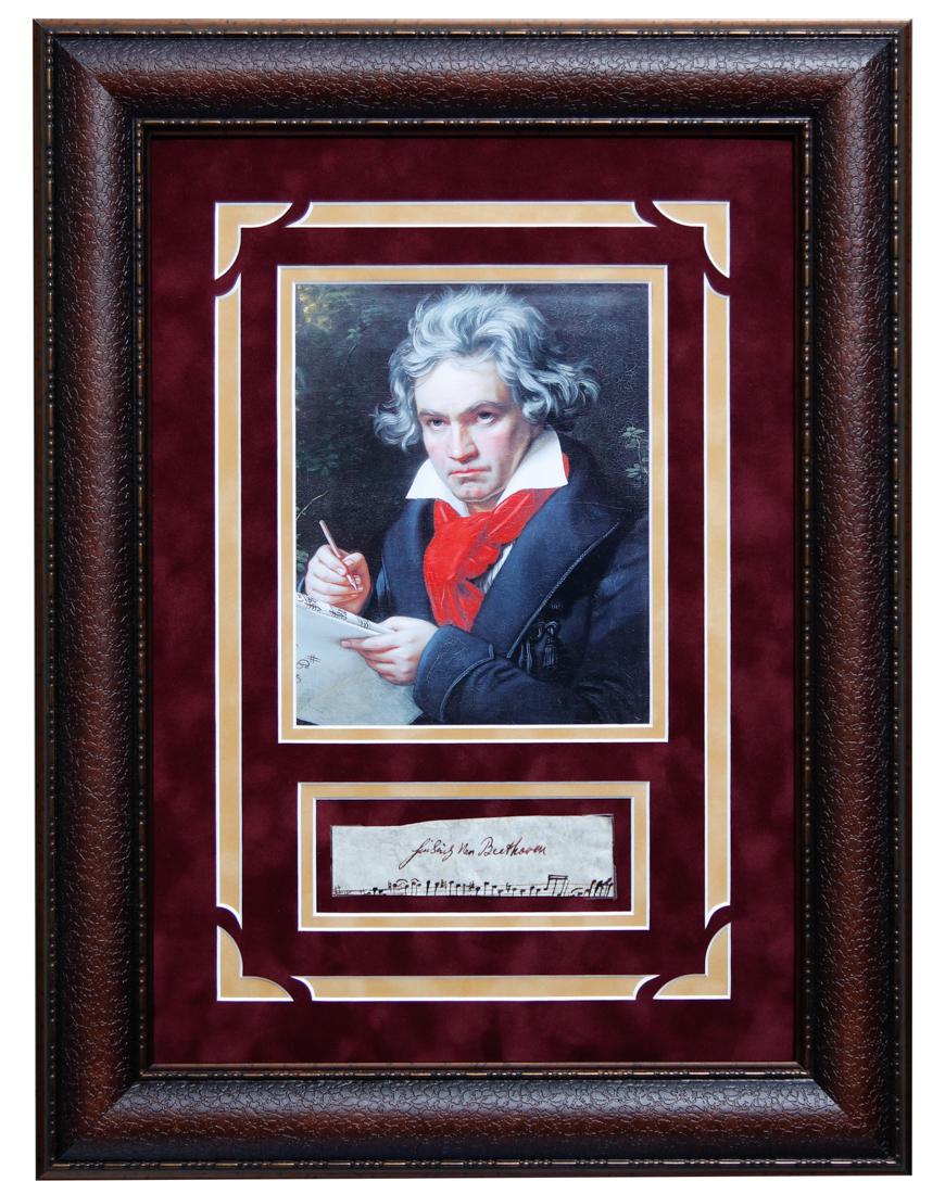Ludwig Van Beethoven Signed Music Bar Notes (1 of 4)