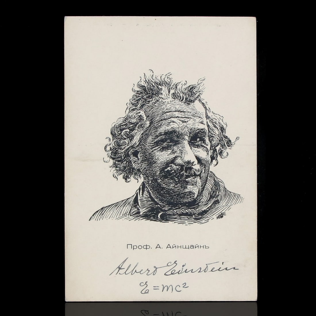Albert Einstein Signed Russian Postcard with E=mc² (1 of 3)