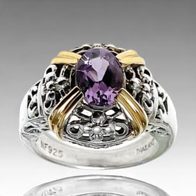 Amethyst Ring set in 14K Gold and Sterling Silver - Size 7
