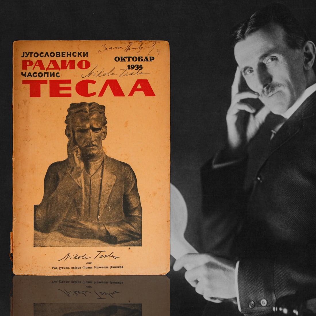 Nikola Tesla Signed Pamphlet - Dated October 1935 (1 of 5)