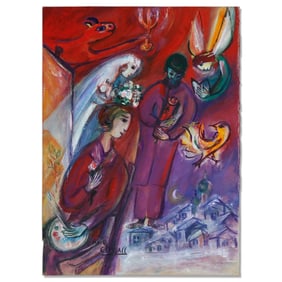 Marc Chagall Signed Gouache Painting on Paper - "The Marriage Ceremony"
