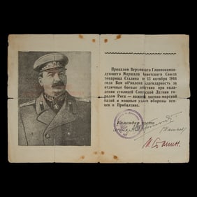 Joseph Stalin and Commander's Signed Excellence in Combat Commendation (October 13, 1944)