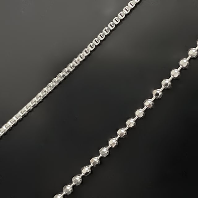 Set of 2 Sterling Silver Chains: Diamond Cut Bead Chain (16" with 4" Extension) & Box Chain (18") (1 of 1)
