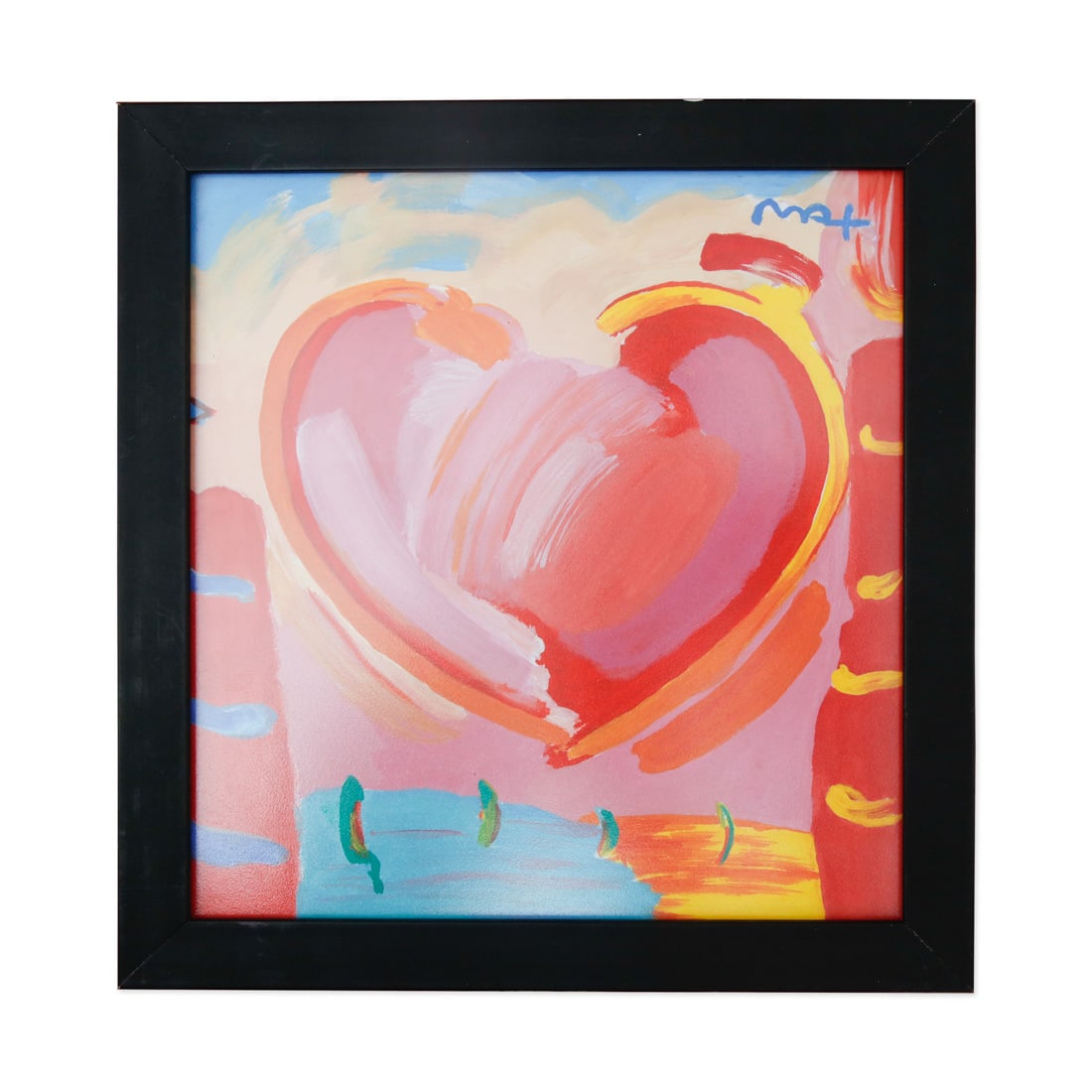 Peter Max Drawing - Heart in Center - 10" x 9 1/2" (1 of 6)