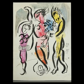 Drawing and Watercolor Attributed to Marc Chagall
