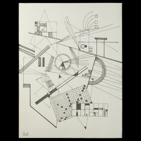 Wassily Kandinsky Attributed Drawing