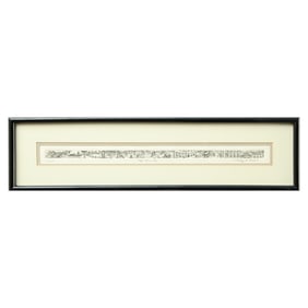 Philip S. Thal Etching – Limited Edition 142/300 (1983)