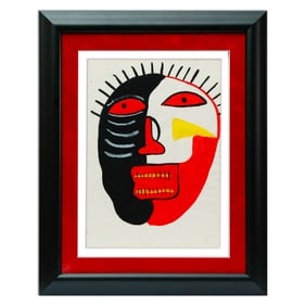 Jean Michel Basquiat Attributed Oilstick on Paper 17" x 12" Dated 1982