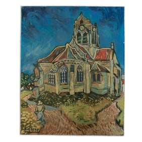 Vincent van Gogh Attributed Work, "Pathway to Solitude"