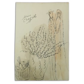 Marc Chagall Mixed Media Drawing - "Elongated Couple with Vase and Basket"