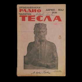 Nikola Tesla Signed Yugoslav Radio Magazine (April–May 1936)