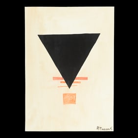 ILYA CHASNIK  Mixed Media on Paper Black Triangle, Red Square, and Three Red Lines