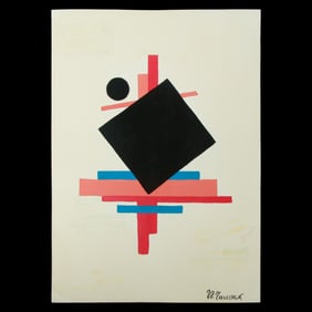 ILYA CHASNIK  Mixed Media on Paper