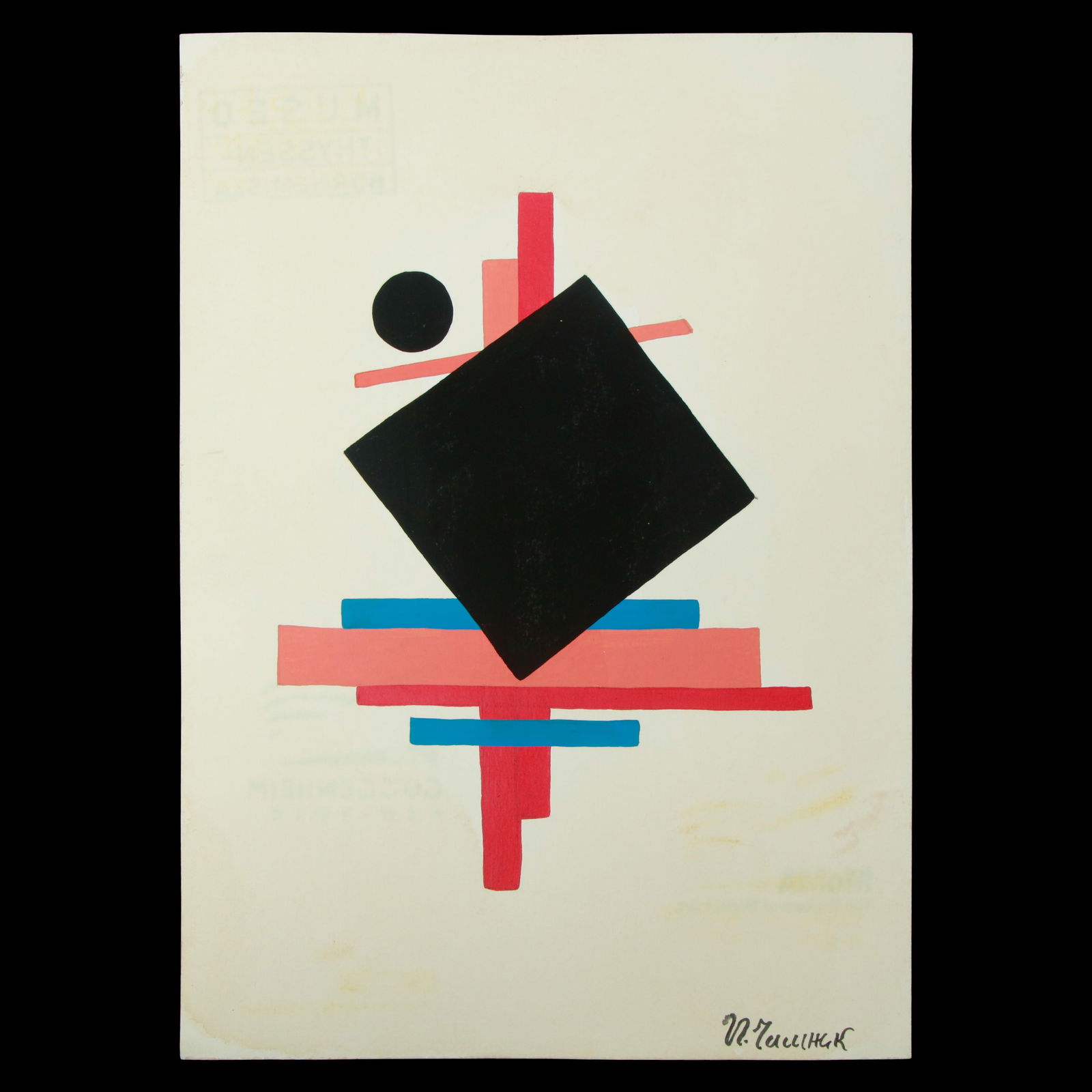 ILYA CHASNIK  Mixed Media on Paper (1 of 11)