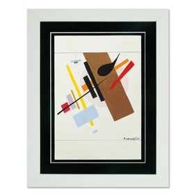 Kazimir Malevich Suprematist Abstraction Mixed Media on Paper