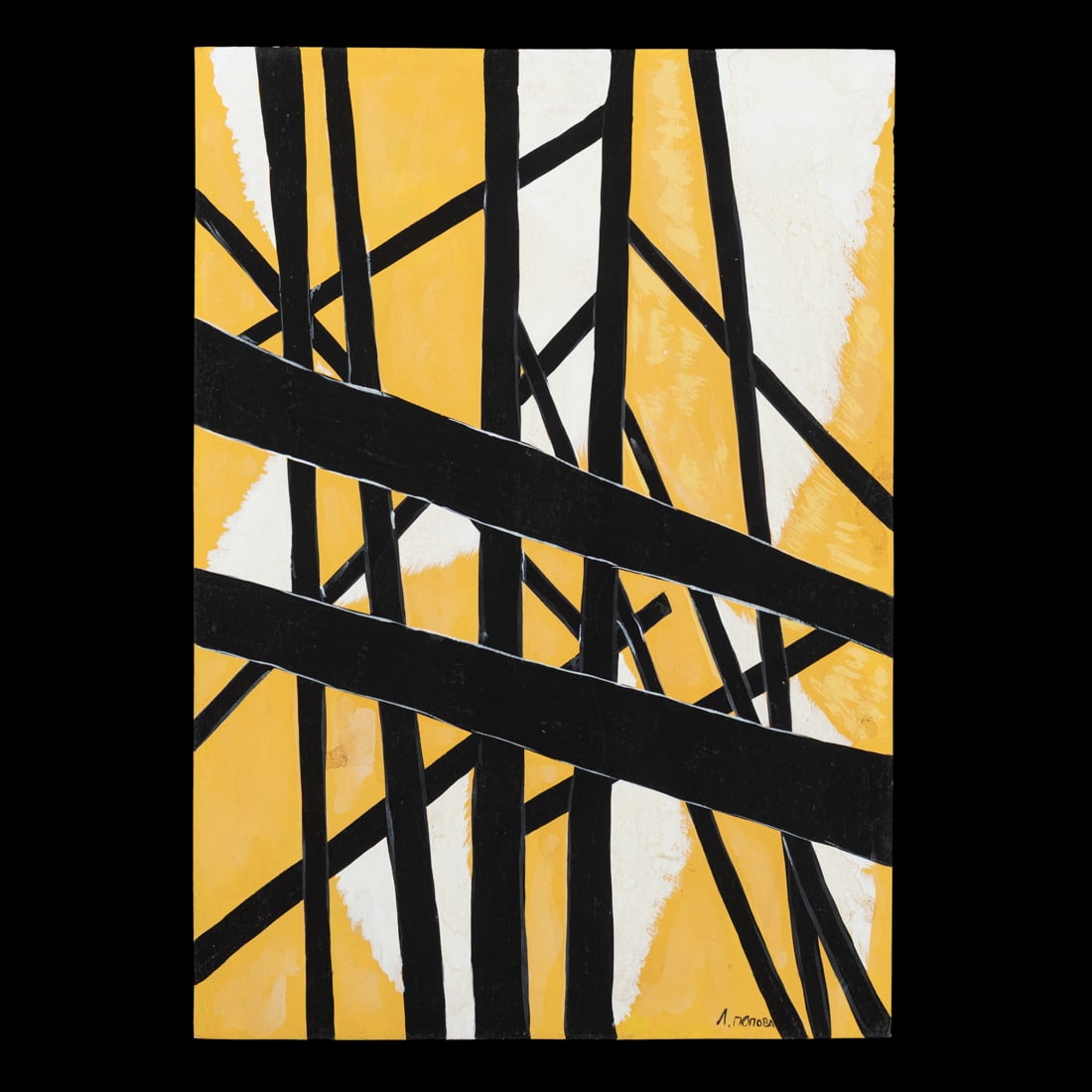 Lyubov Popova Project for Painting of Porcelain: "Cup and Saucer" (1921) (1 of 10)