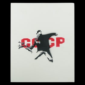 Banksy "Flower Thrower" on White Canvas Board with CCCP Background, 2005