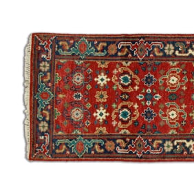 Hand-Tied Serapi Rug – 2’6” x 7’10