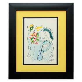 Marc Chagall Mixed Media on Paper: "The Ethereal Dance"