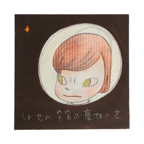 Yoshitomo Nara – Painting on Cardboard (after)