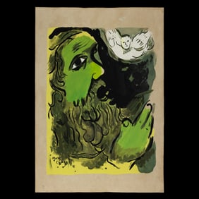 Marc Chagall, Watercolor on Paper (attrib./after)