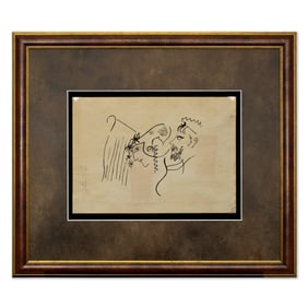 Marc Chagall – Watercolor on Paper